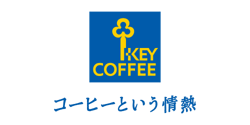 キーコーヒー株式会社様ロゴ